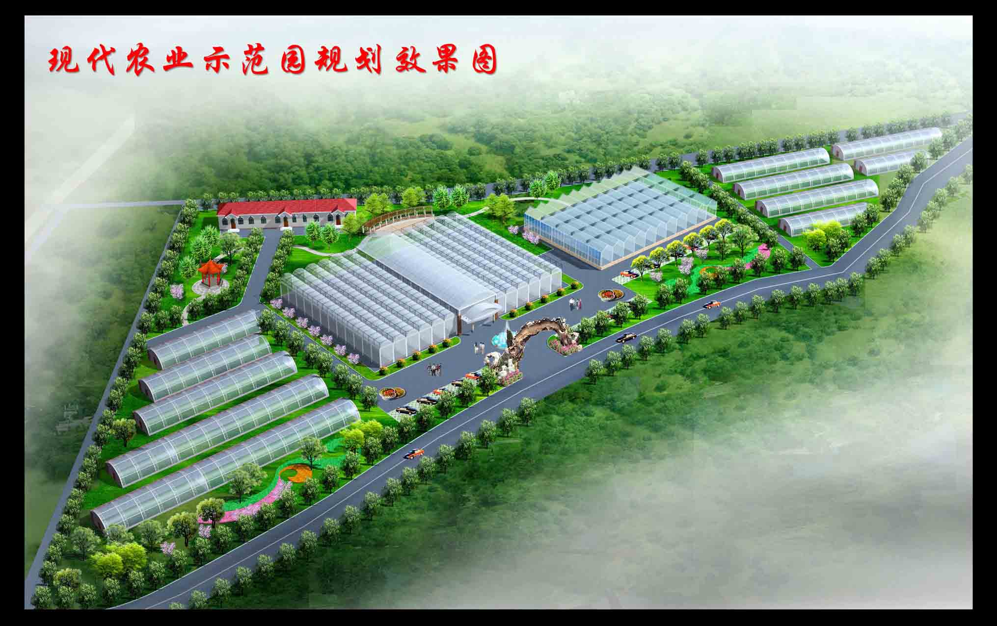 ���B�͏d�������OӋ