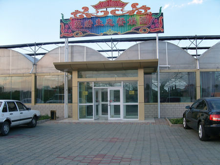 �½�����Է�C���B(t��i)�͊ʈ@